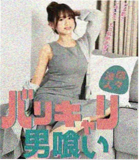 长夜书店剧集封面