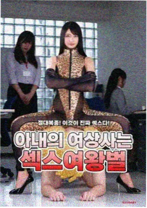 片库分类调整记录配图